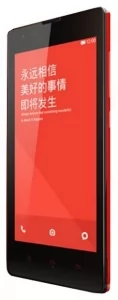Телефон Xiaomi Redmi 1S - замена стекла камеры в Орле